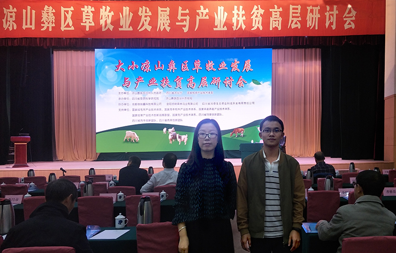 IMG20181022135450.jpg