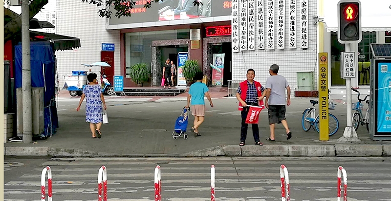 QQ图片20180904101742.jpg