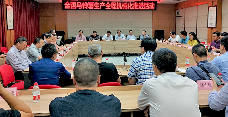 s1085.jpg