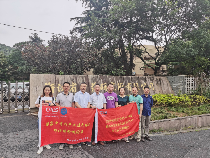 微信图片_20210610110705.jpg
