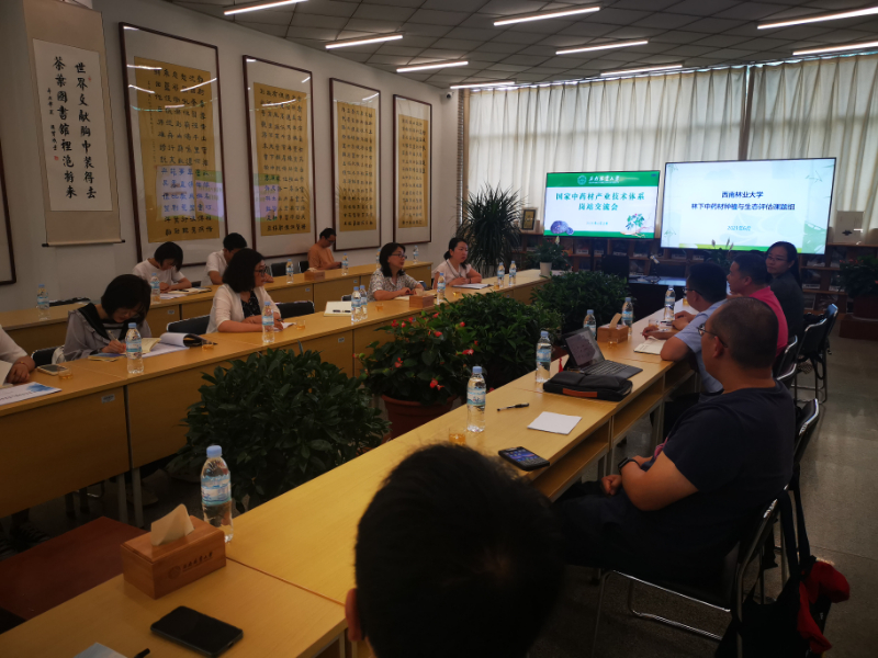 微信图片_20210610110717.jpg