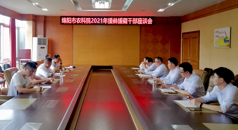 l0501.jpg