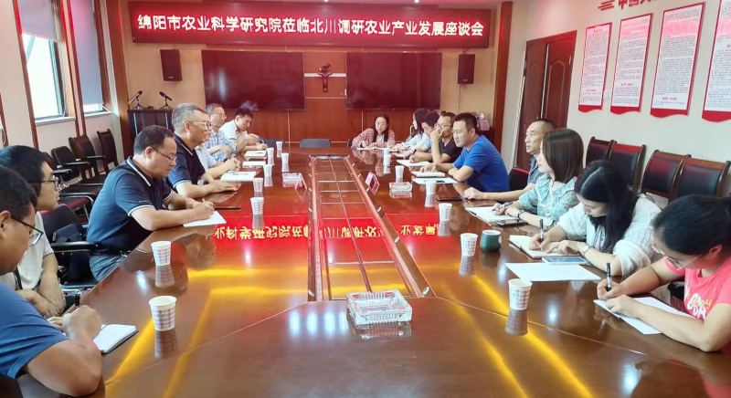 微信图片_20210906084447.jpg