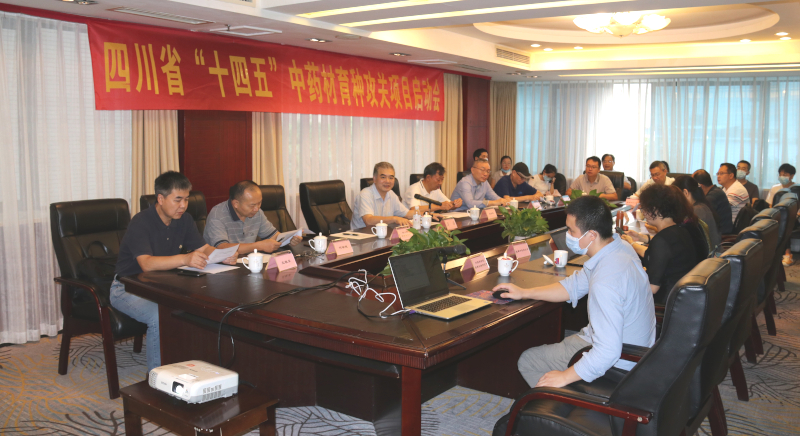 微信图片_20210903220649.jpg
