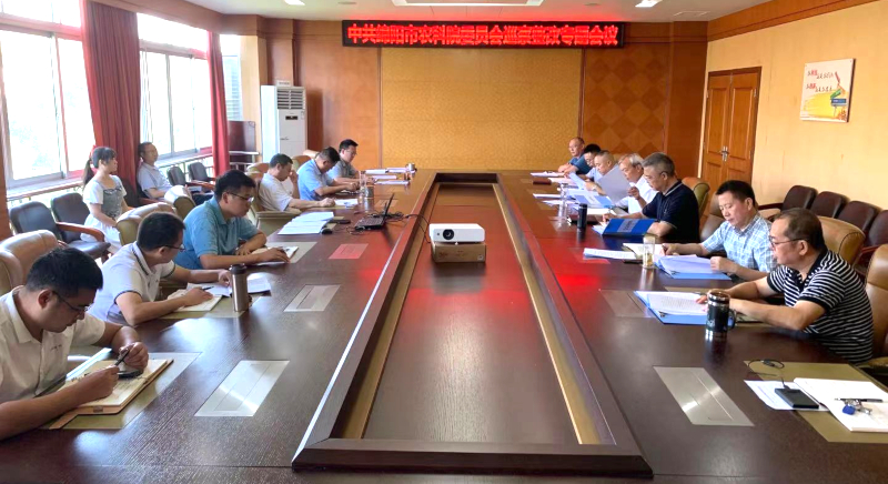 微信图片_20210917094024.jpg