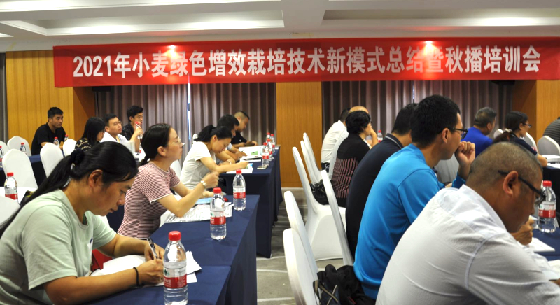 微信图片_20210918104754.jpg