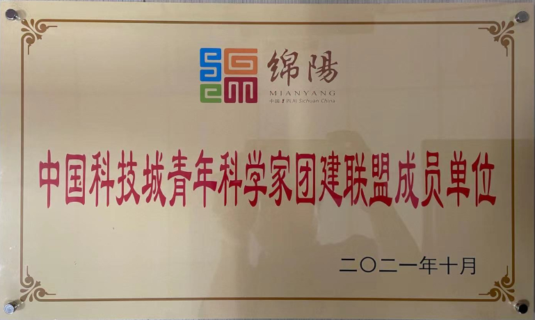 微信图片_20211022094936.jpg