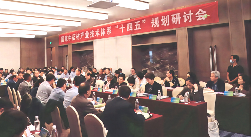 微信图片_20211022145338.jpg
