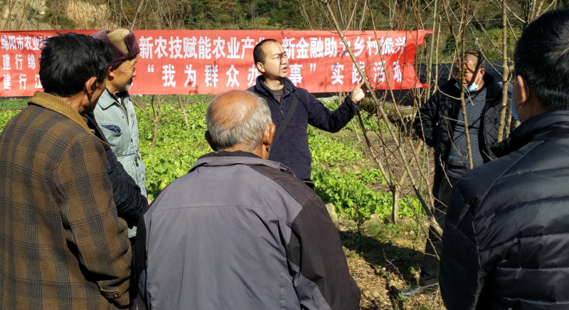江油吉安村3.jpg