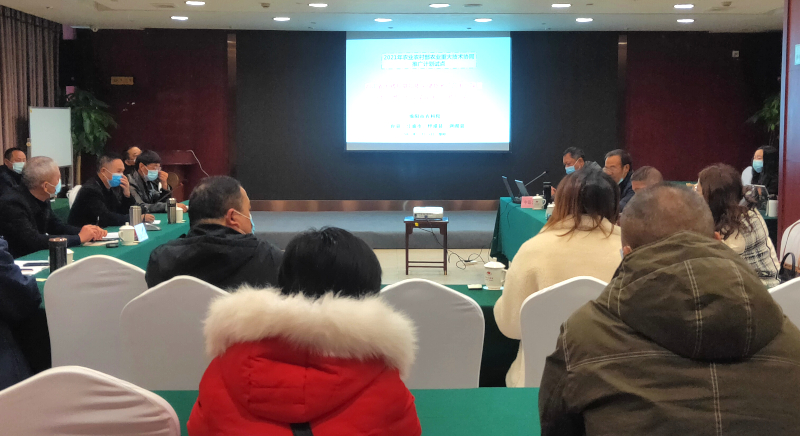 微信图片_20211119130705.jpg