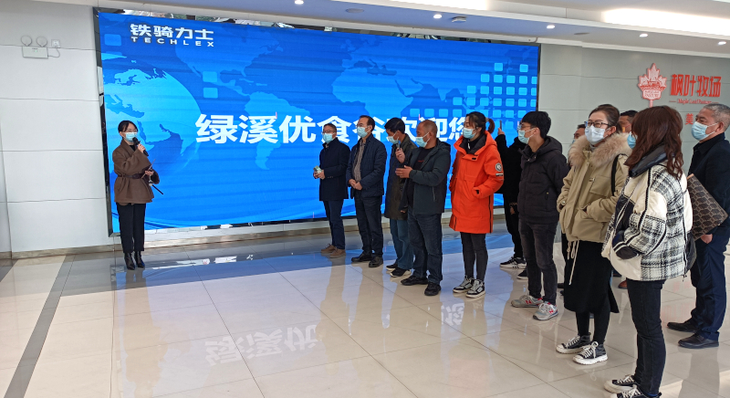 微信图片_20211119180034.jpg
