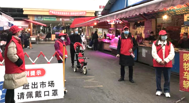 微信图片_20211227103148.jpg