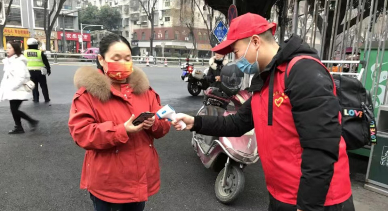 微信图片_20211227103205.jpg