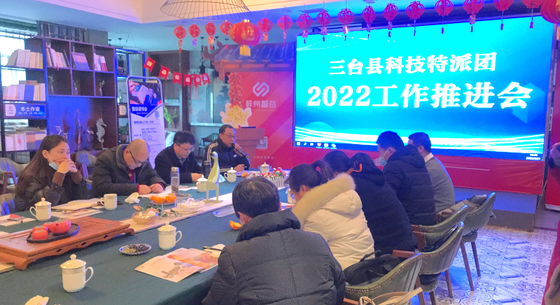 微信图片_20220302093218.jpg