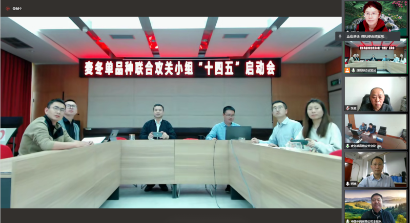 微信图片_20220413103917.png