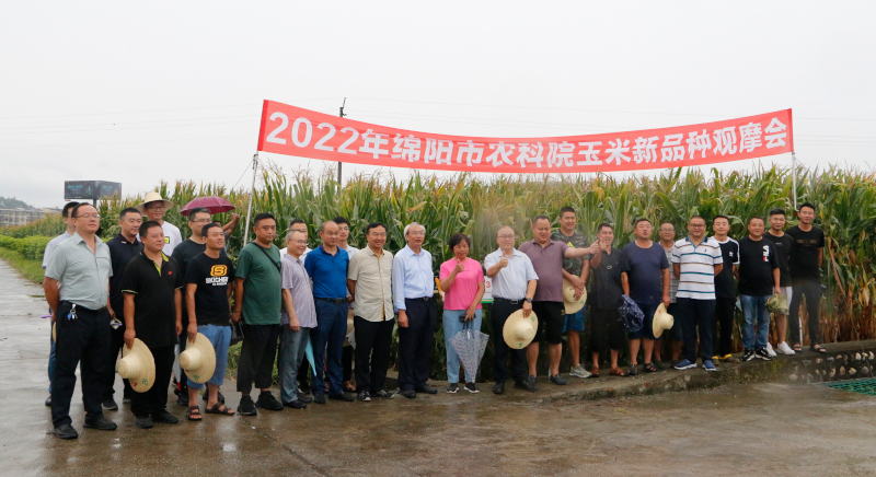 微信图片_20220729133914.jpg