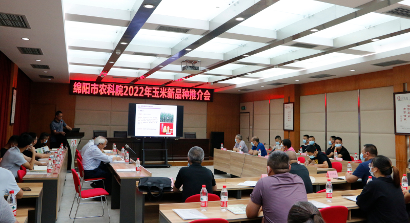 微信图片_20220729133846.jpg