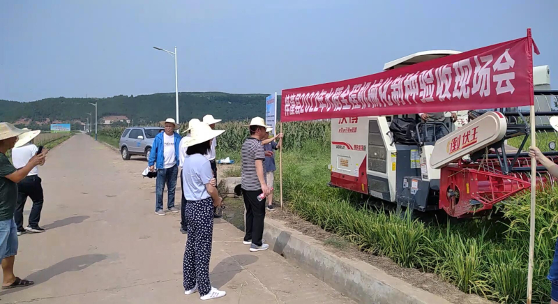 QQ截图20220815111408.jpg