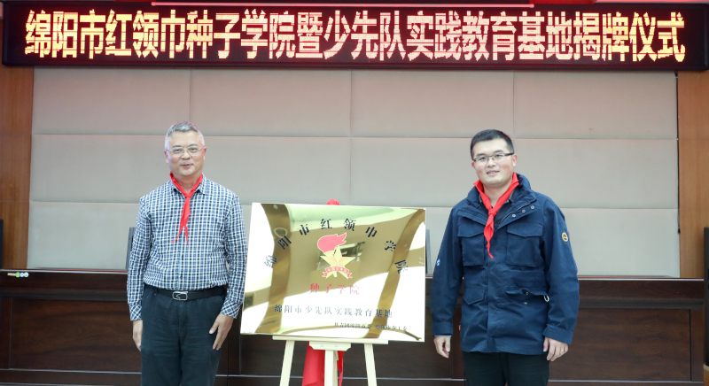 微信图片_20221124110700.jpg