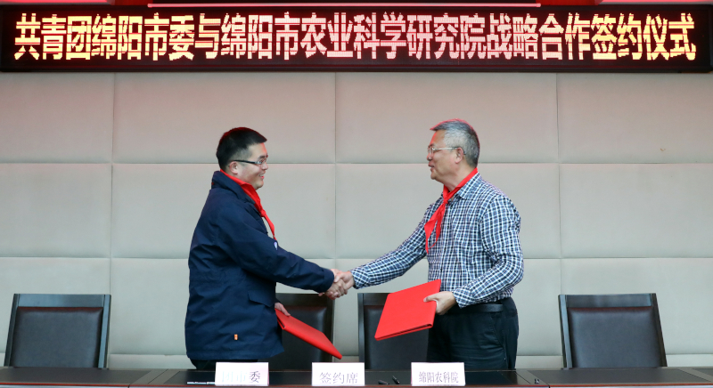 微信图片_20221124110656.jpg