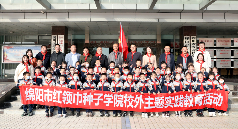 微信图片_20221124110644.jpg