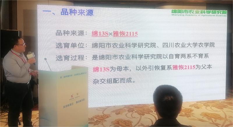 微信图片_20230216140903.jpg