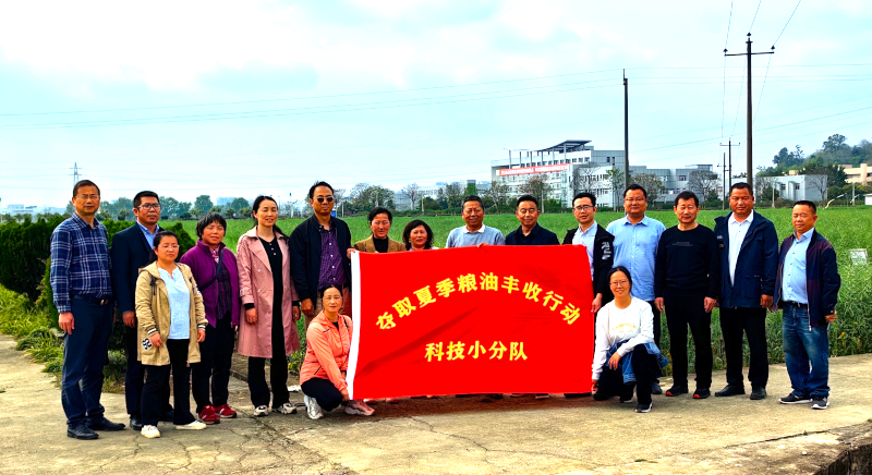 微信图片_20230403110723(1).jpg