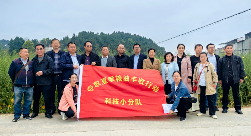 微信图片_20230403091416(1).jpg