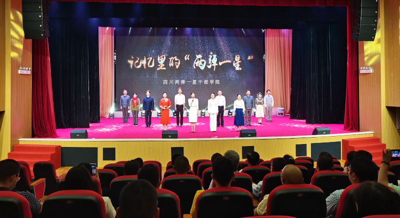 微信图片_20230421111010.jpg