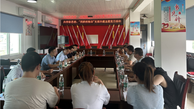 微信图片_20250723161000(1)(1).jpg