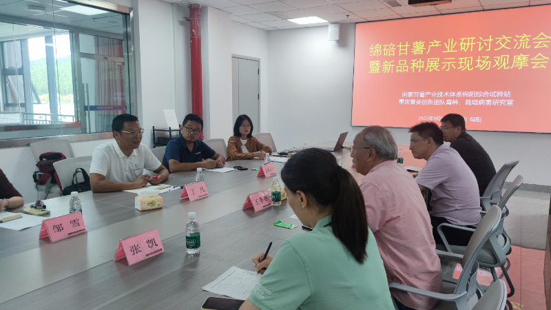 微信图片_20250923104631_762_15.jpg 微信图片_20250923104631_762_15.jpg