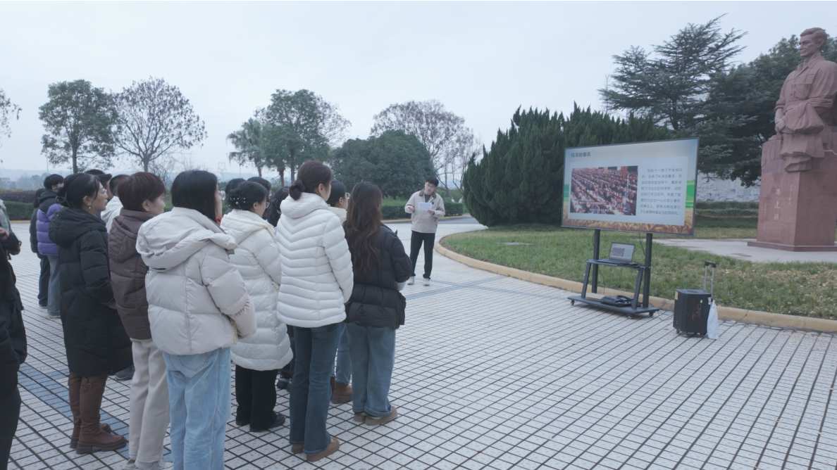 青工部开展“传承科研精神 推动事业发展”活动