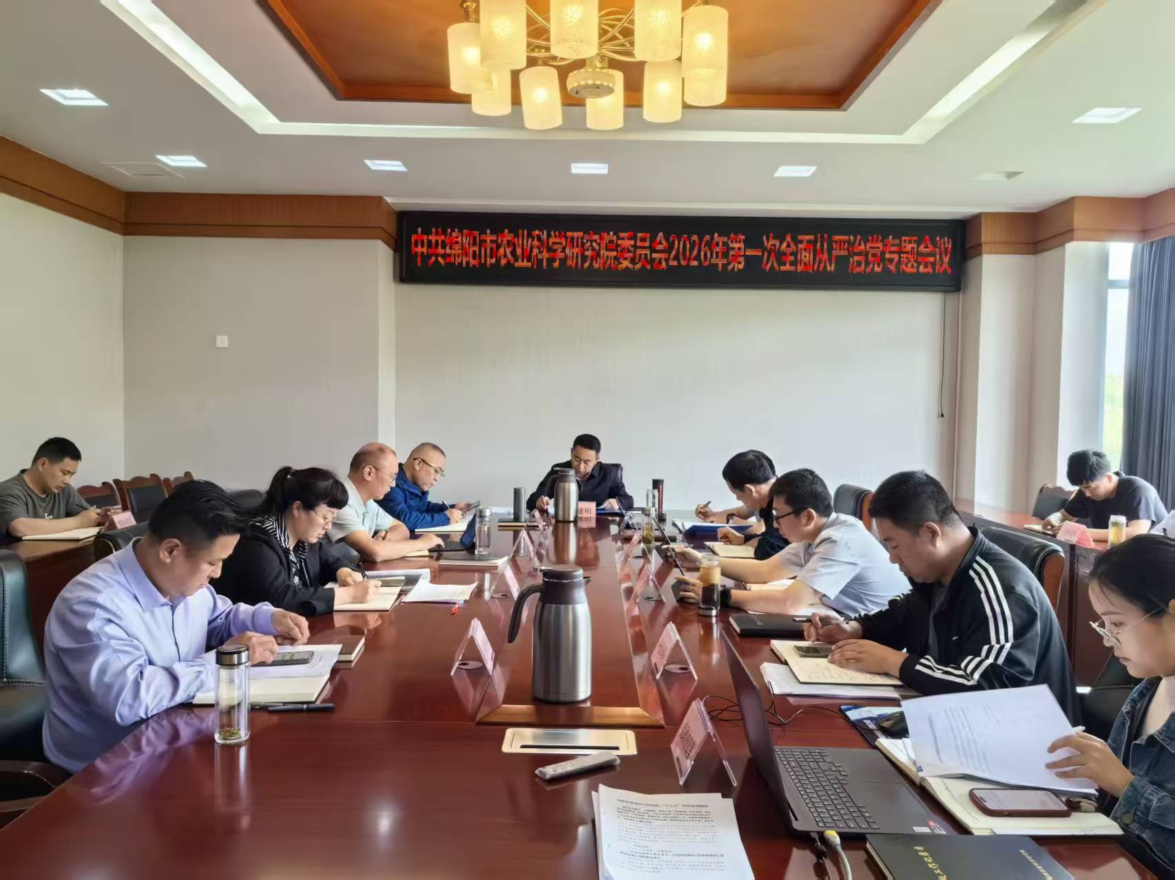 微信图片_20260506165452_389_81.jpg