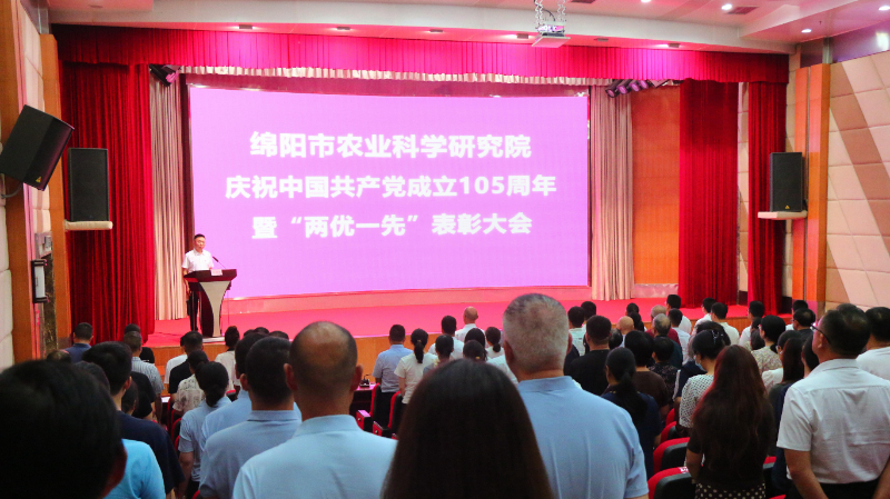 微信图片_20260701171328_59_104.jpg 微信图片_20260701171328_59_104.jpg